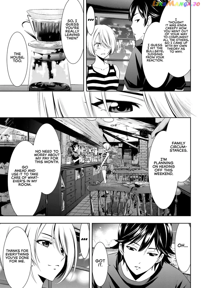 Megami no Cafe Terrace Chapter 17 image 16_optimized